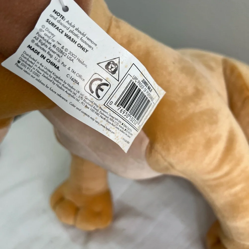 Nala lion king plush‎ 2002 with tags